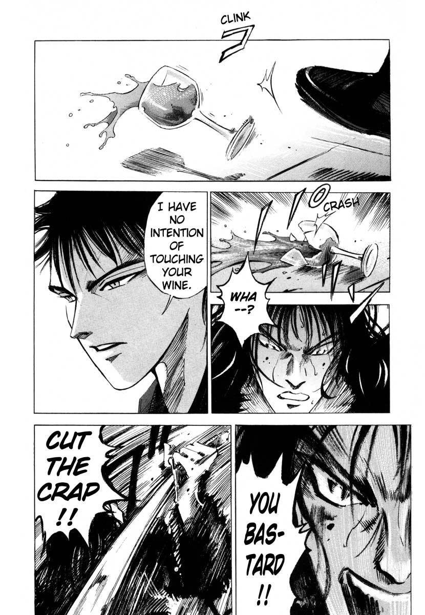 Jiraishin Chapter 16.4 page 29 - Chapter 16.4: Shanghai Dream - Sprint