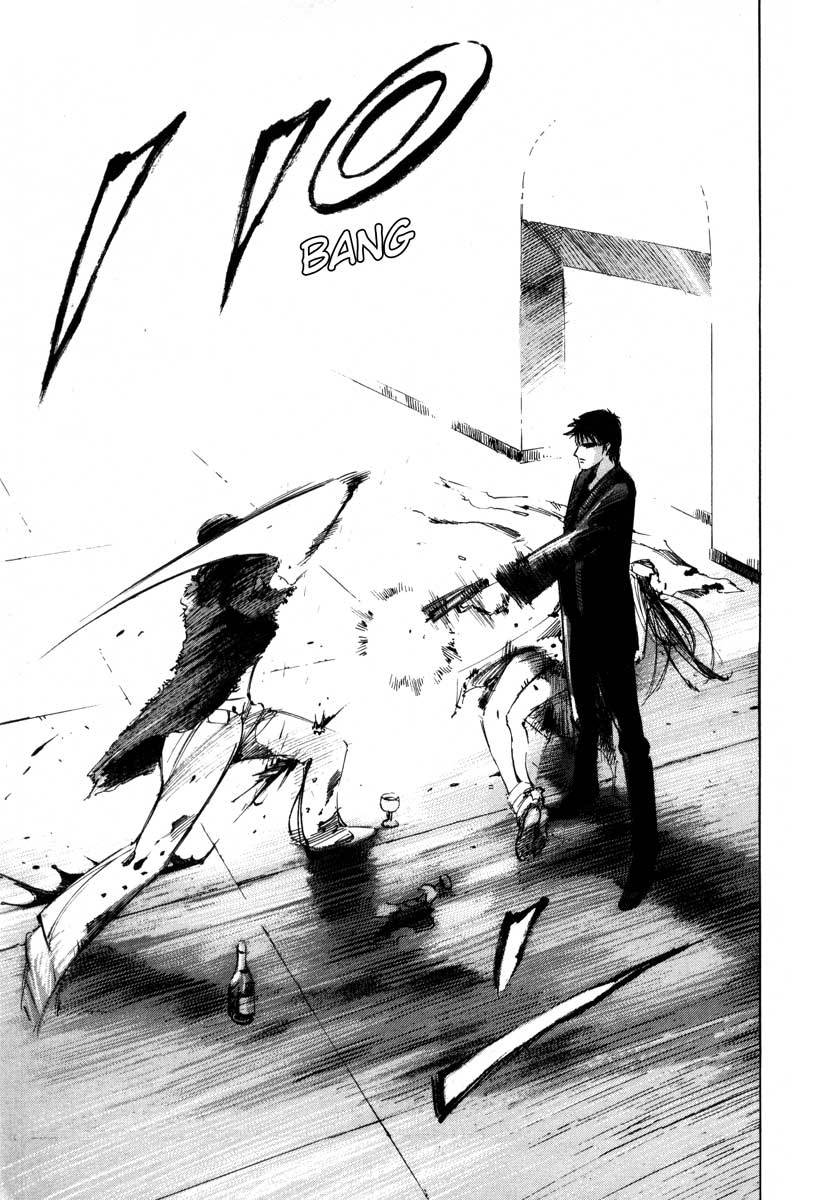 Jiraishin Chapter 16.4 page 30 - Chapter 16.4: Shanghai Dream - Sprint