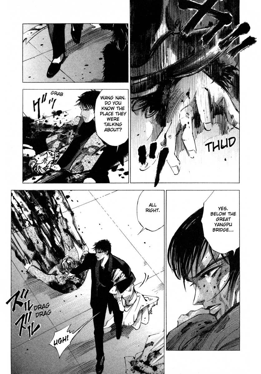 Jiraishin Chapter 16.4 page 32 - Chapter 16.4: Shanghai Dream - Sprint