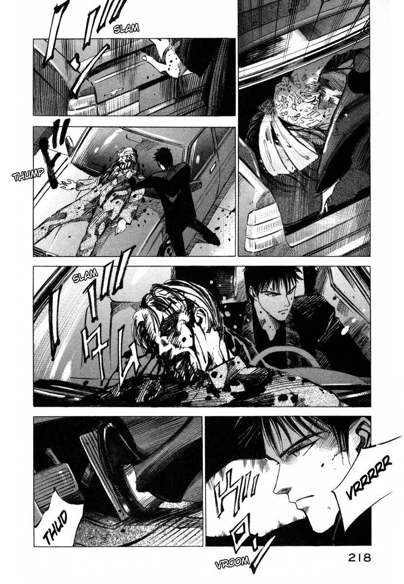 Jiraishin Chapter 16.4 page 33 - Chapter 16.4: Shanghai Dream - Sprint