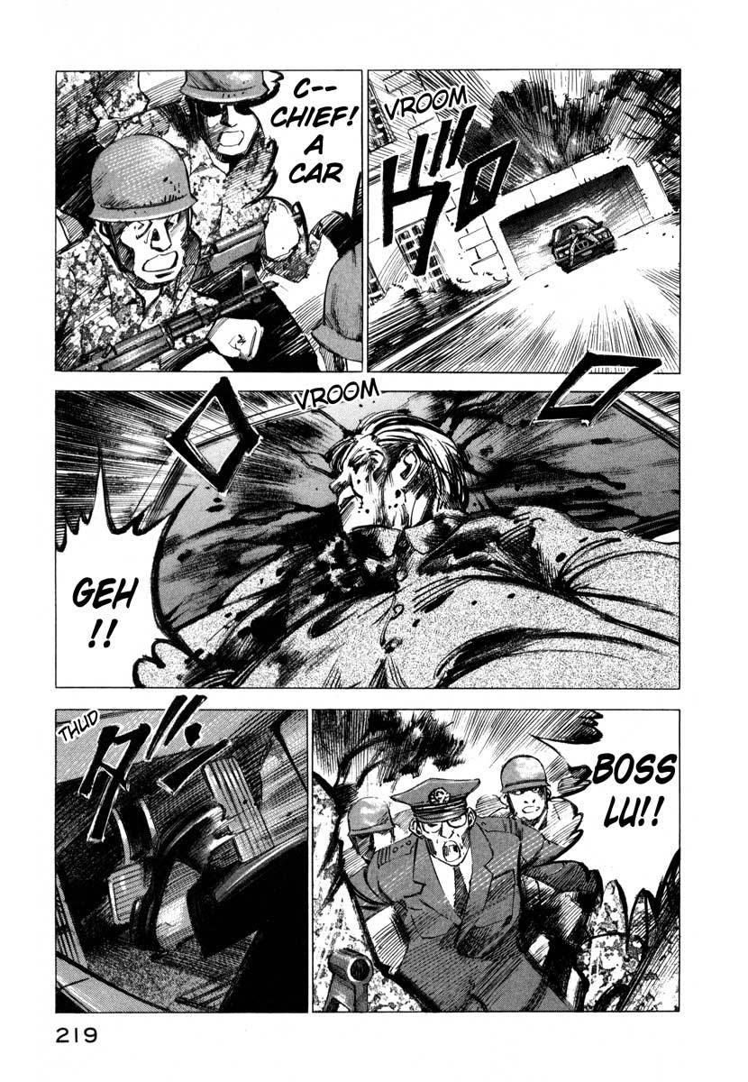 Jiraishin Chapter 16.4 page 34 - Chapter 16.4: Shanghai Dream - Sprint