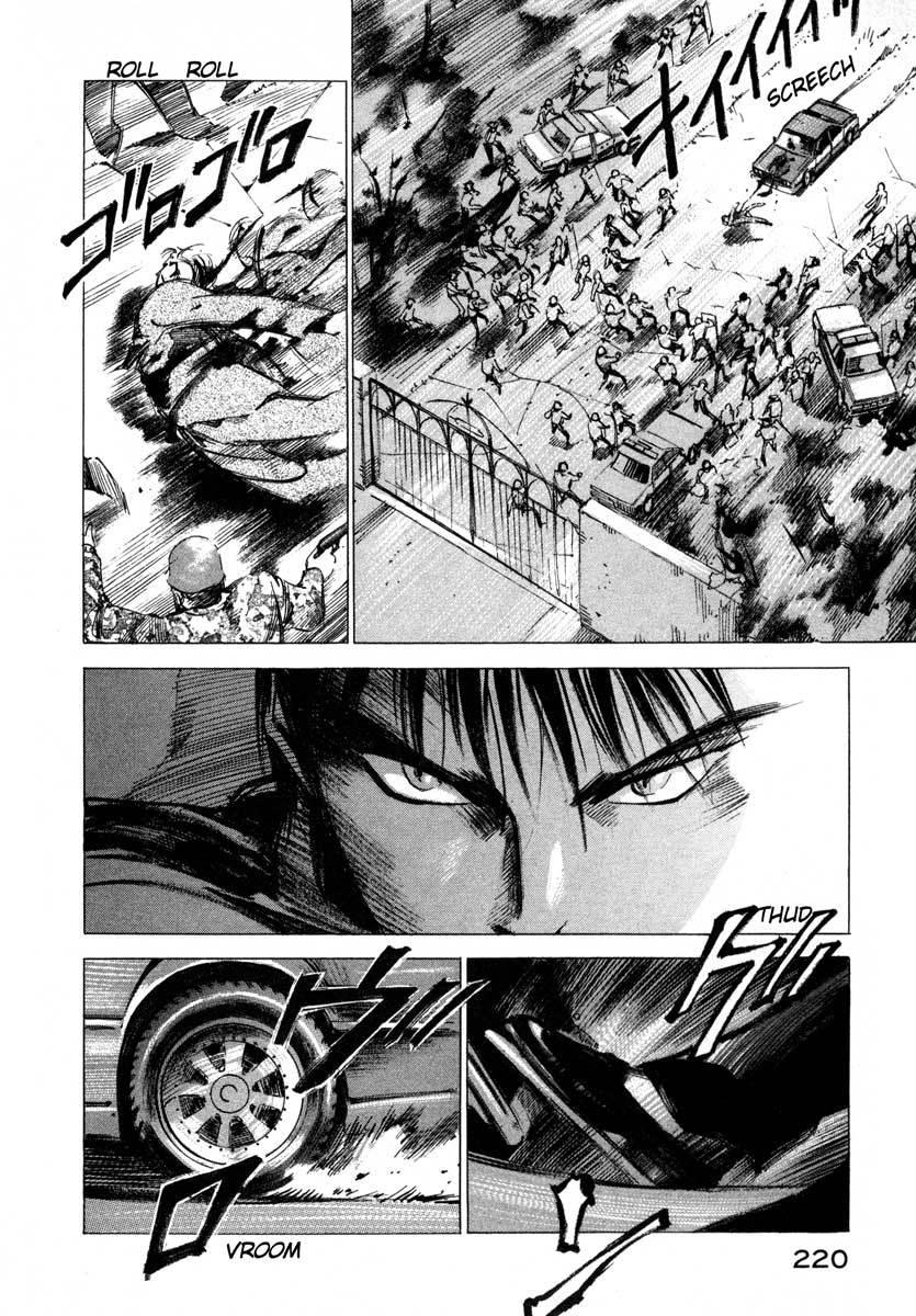 Jiraishin Chapter 16.4 page 35 - Chapter 16.4: Shanghai Dream - Sprint