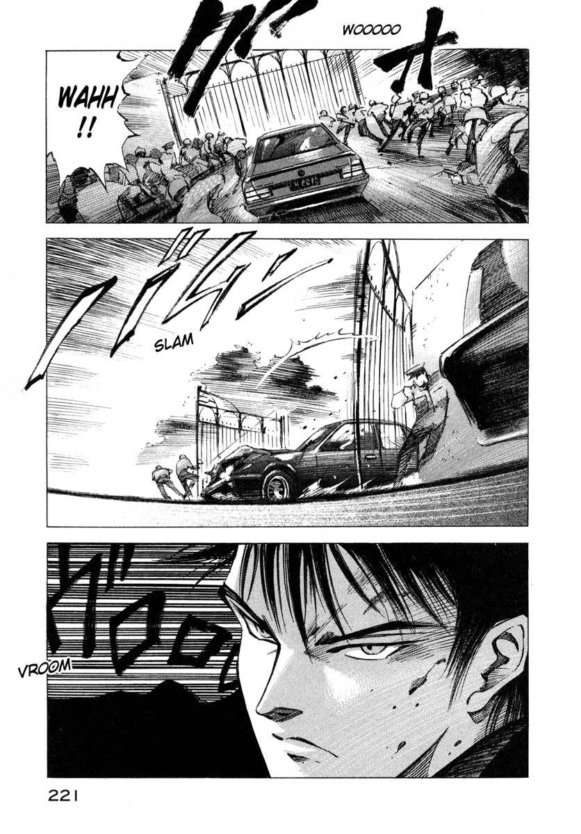 Jiraishin Chapter 16.4 page 36 - Chapter 16.4: Shanghai Dream - Sprint