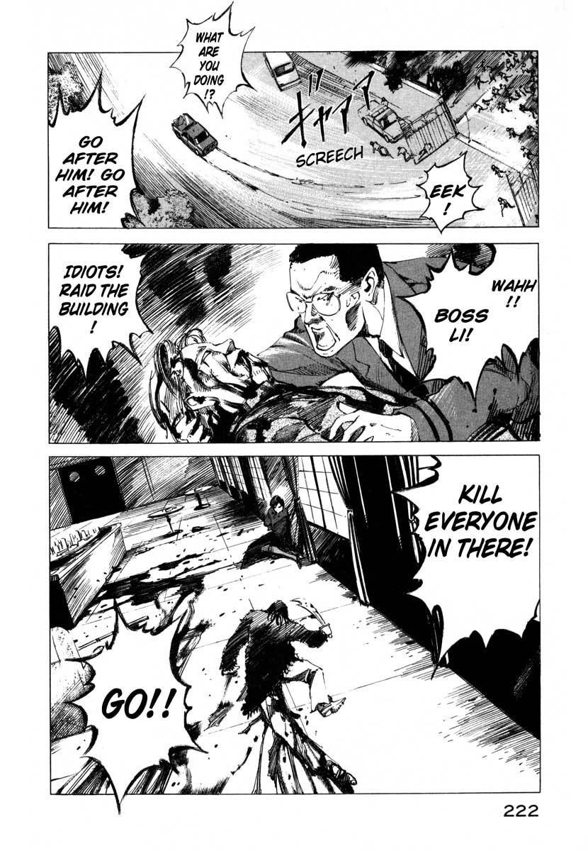 Jiraishin Chapter 16.4 page 37 - Chapter 16.4: Shanghai Dream - Sprint