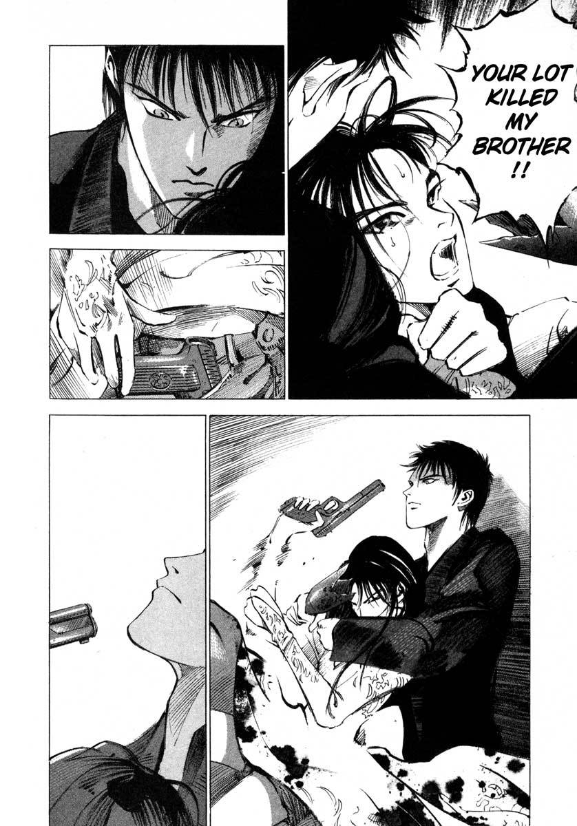 Jiraishin Chapter 16.4 page 4 - Chapter 16.4: Shanghai Dream - Sprint