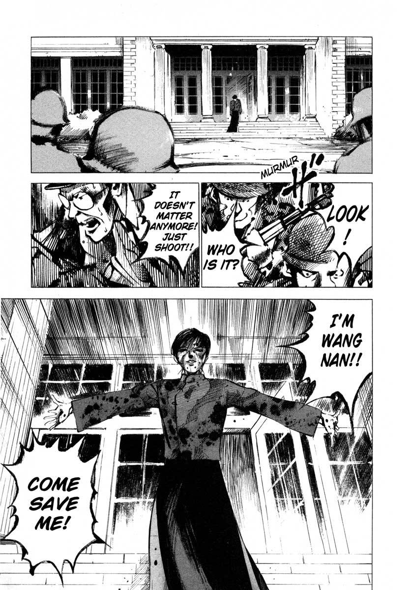 Jiraishin Chapter 16.4 page 40 - Chapter 16.4: Shanghai Dream - Sprint