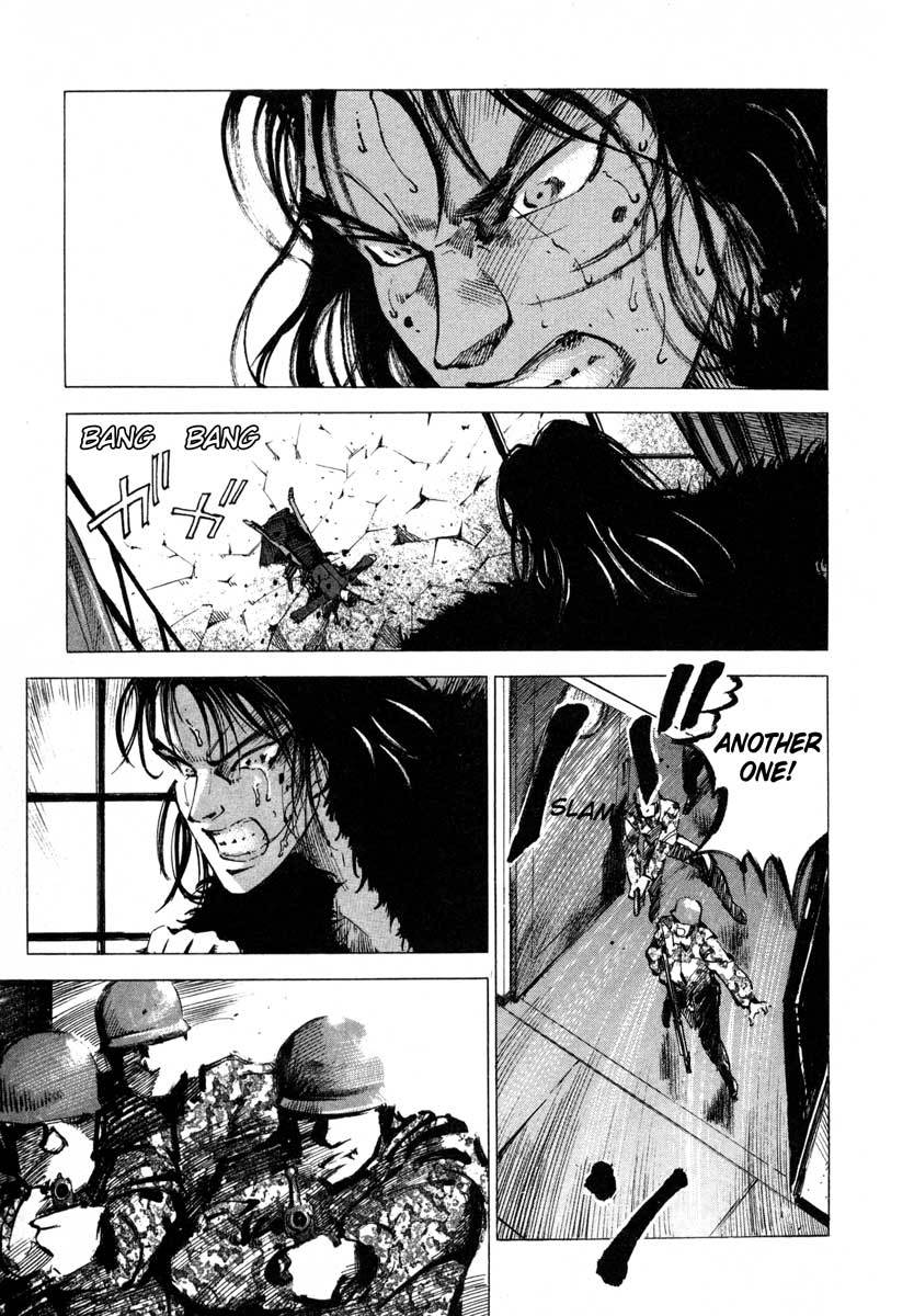 Jiraishin Chapter 16.4 page 42 - Chapter 16.4: Shanghai Dream - Sprint