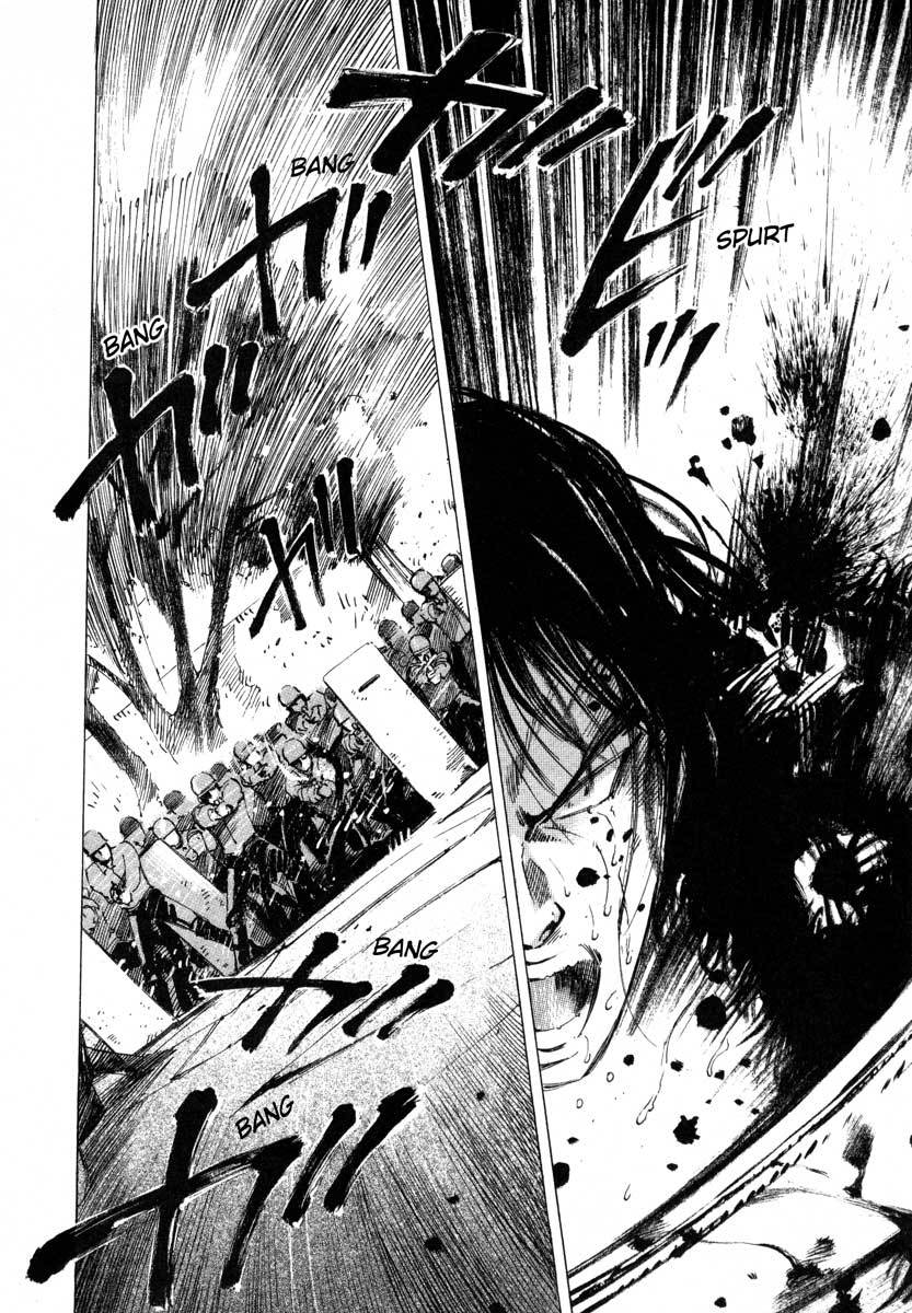 Jiraishin Chapter 16.4 page 46 - Chapter 16.4: Shanghai Dream - Sprint
