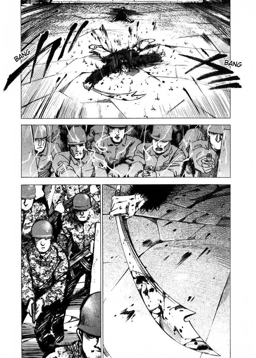 Jiraishin Chapter 16.4 page 47 - Chapter 16.4: Shanghai Dream - Sprint