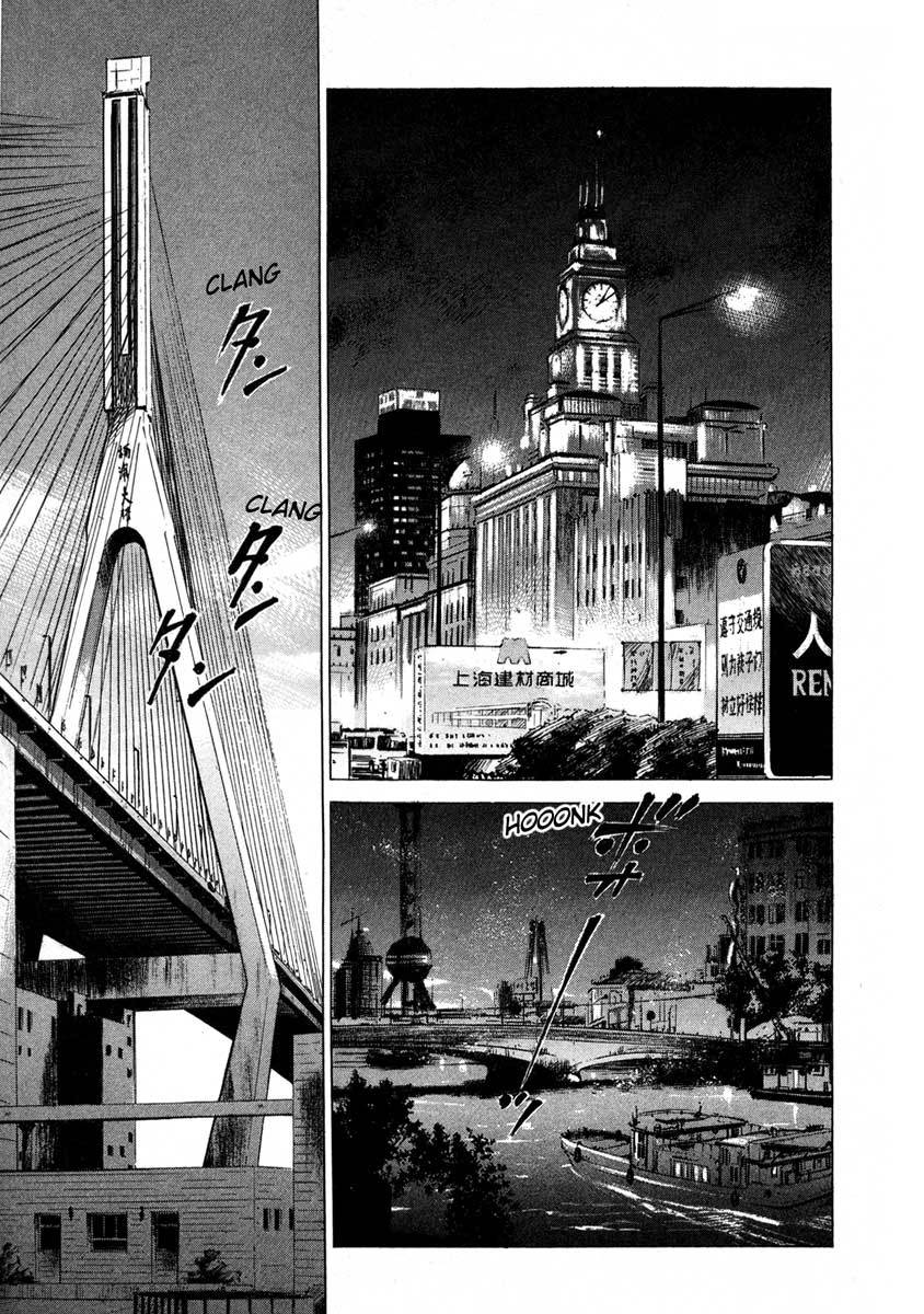 Jiraishin Chapter 16.4 page 49 - Chapter 16.4: Shanghai Dream - Sprint