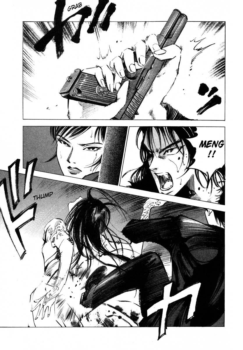 Jiraishin Chapter 16.4 page 5 - Chapter 16.4: Shanghai Dream - Sprint