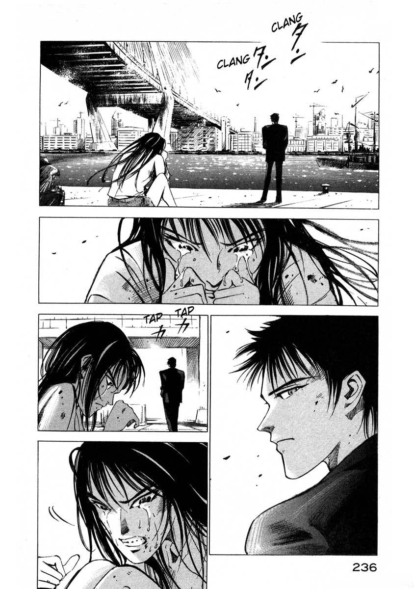 Jiraishin Chapter 16.4 page 50 - Chapter 16.4: Shanghai Dream - Sprint