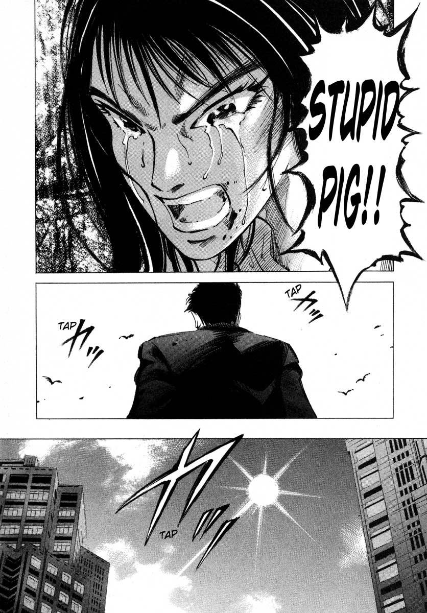 Jiraishin Chapter 16.4 page 51 - Chapter 16.4: Shanghai Dream - Sprint