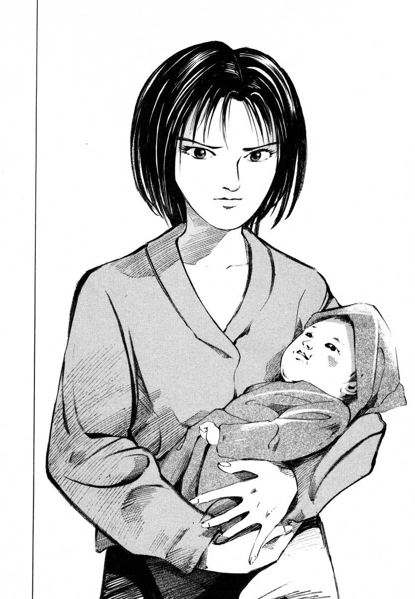 Jiraishin Chapter 16.4 page 52 - Chapter 16.4: Shanghai Dream - Sprint