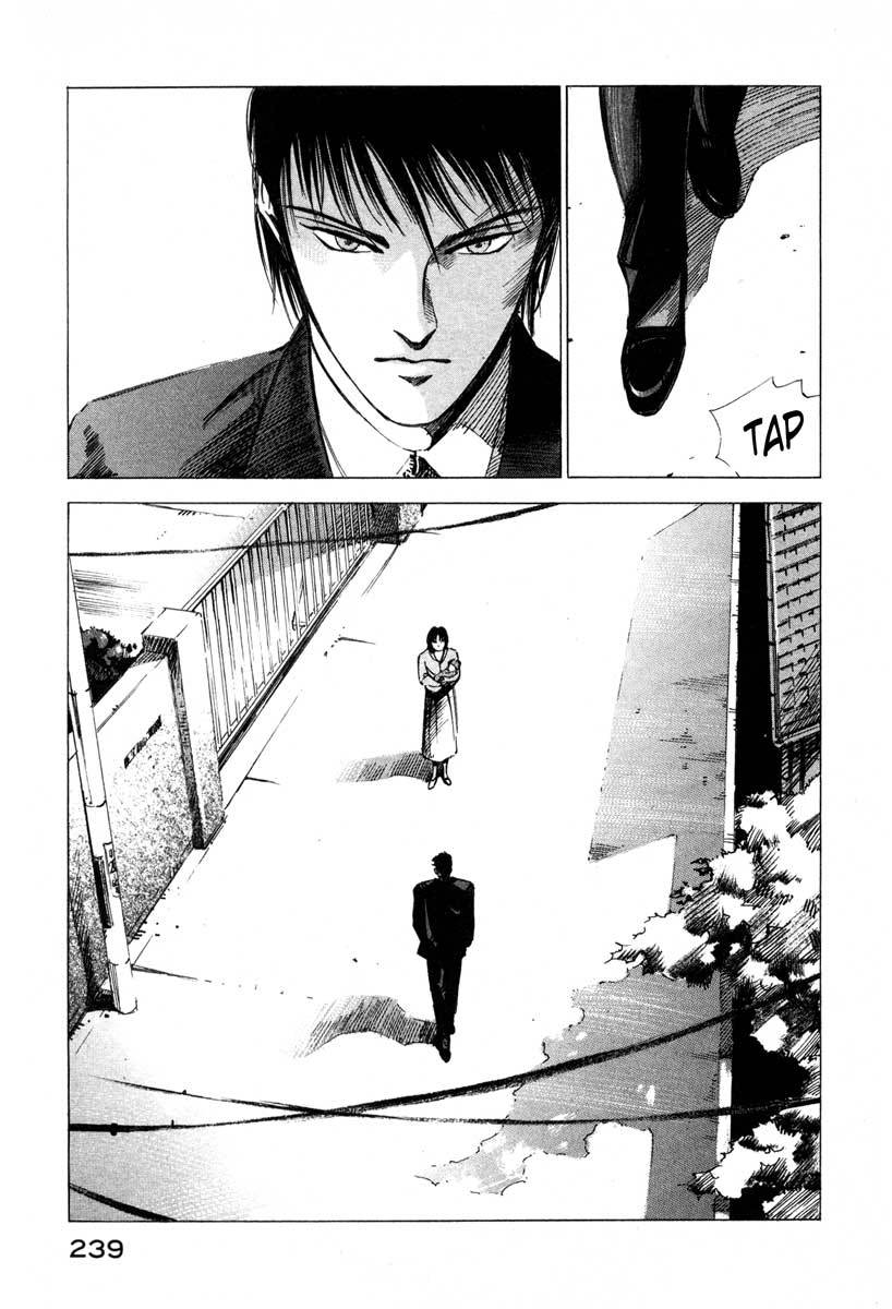 Jiraishin Chapter 16.4 page 53 - Chapter 16.4: Shanghai Dream - Sprint