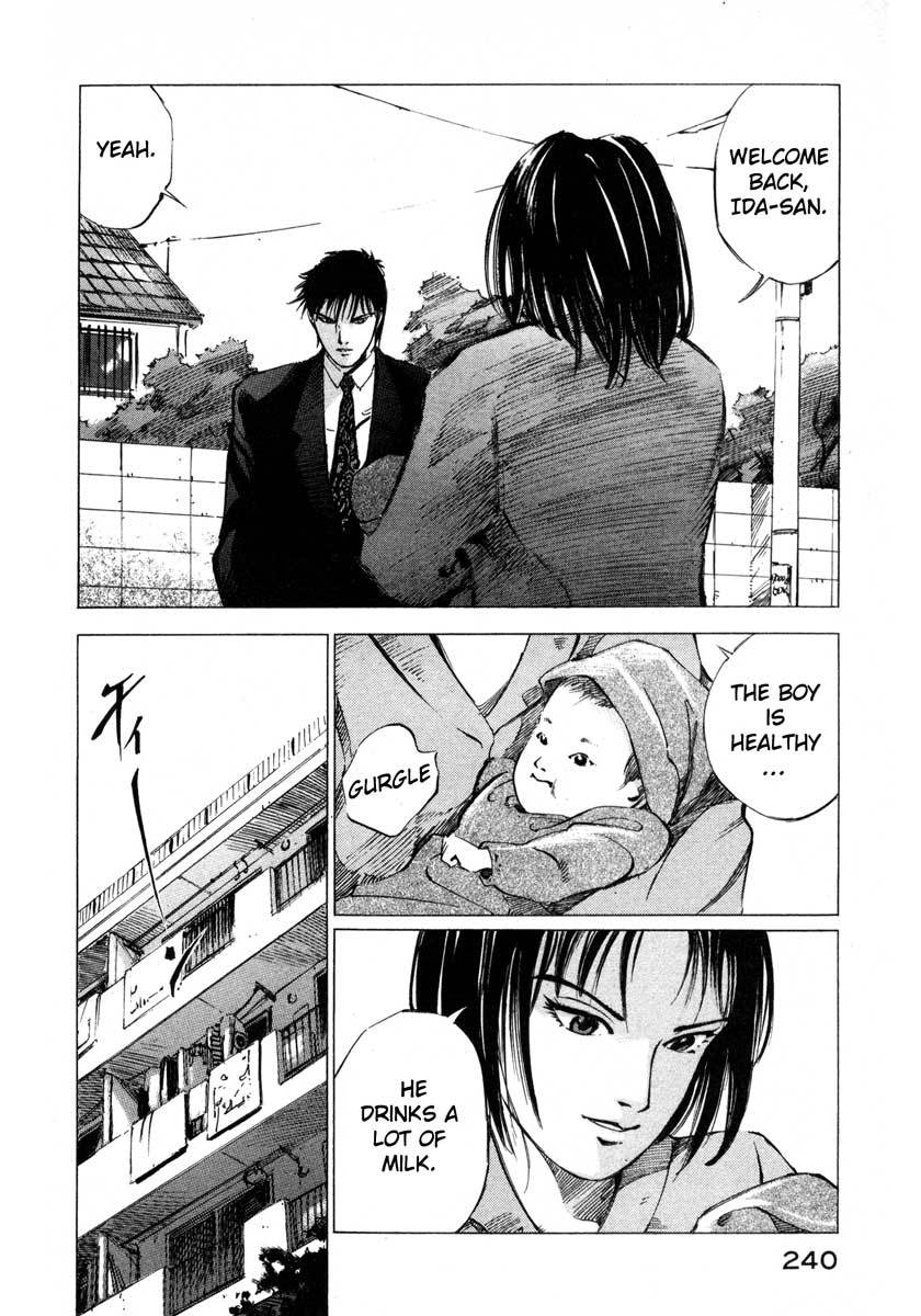 Jiraishin Chapter 16.4 page 54 - Chapter 16.4: Shanghai Dream - Sprint