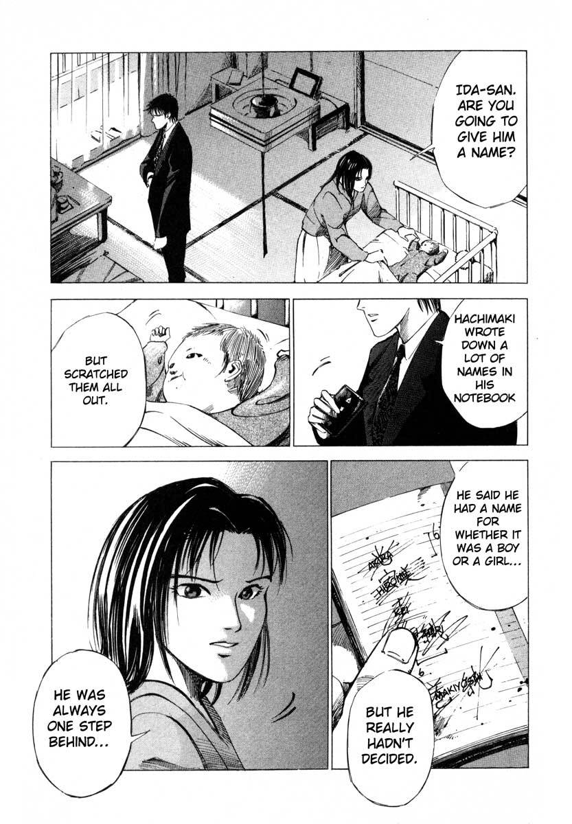 Jiraishin Chapter 16.4 page 55 - Chapter 16.4: Shanghai Dream - Sprint