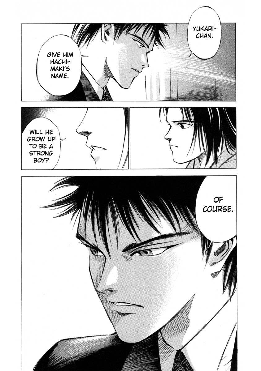 Jiraishin Chapter 16.4 page 56 - Chapter 16.4: Shanghai Dream - Sprint