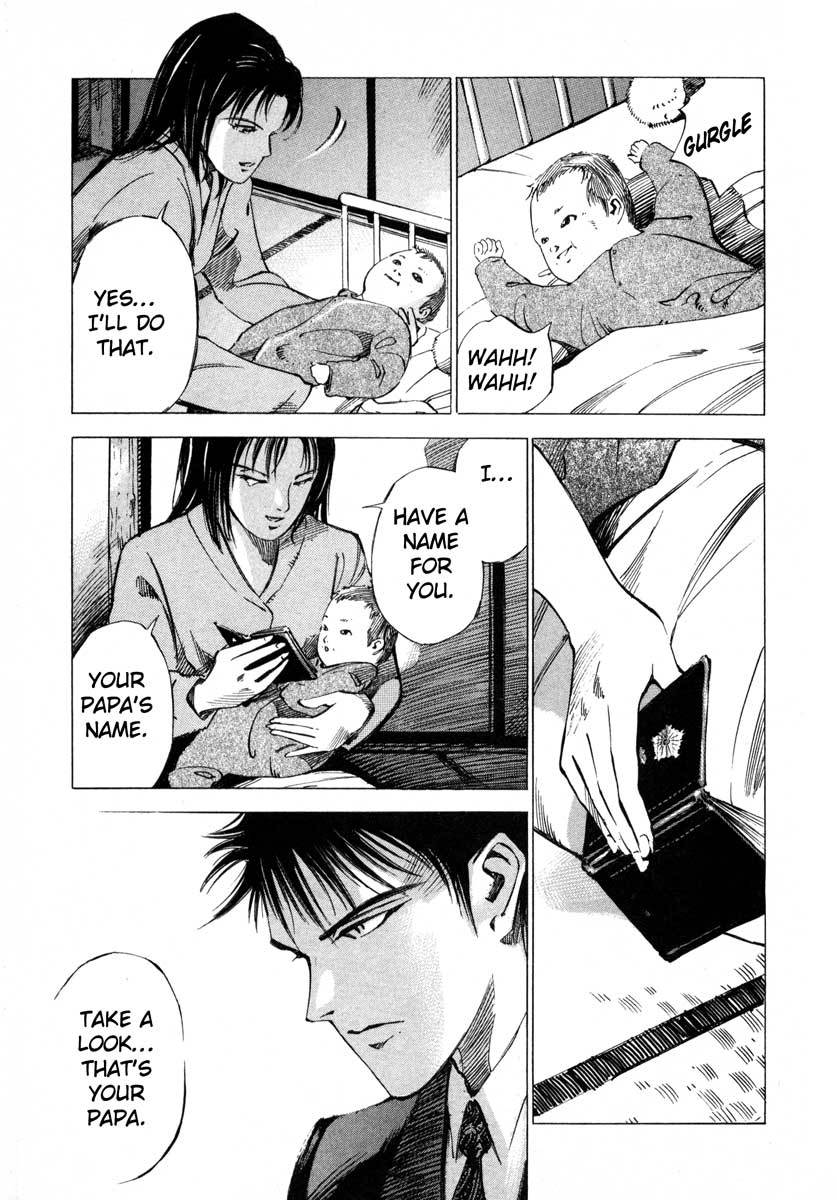 Jiraishin Chapter 16.4 page 57 - Chapter 16.4: Shanghai Dream - Sprint