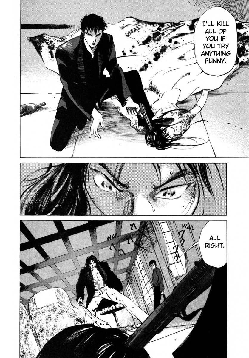 Jiraishin Chapter 16.4 page 8 - Chapter 16.4: Shanghai Dream - Sprint