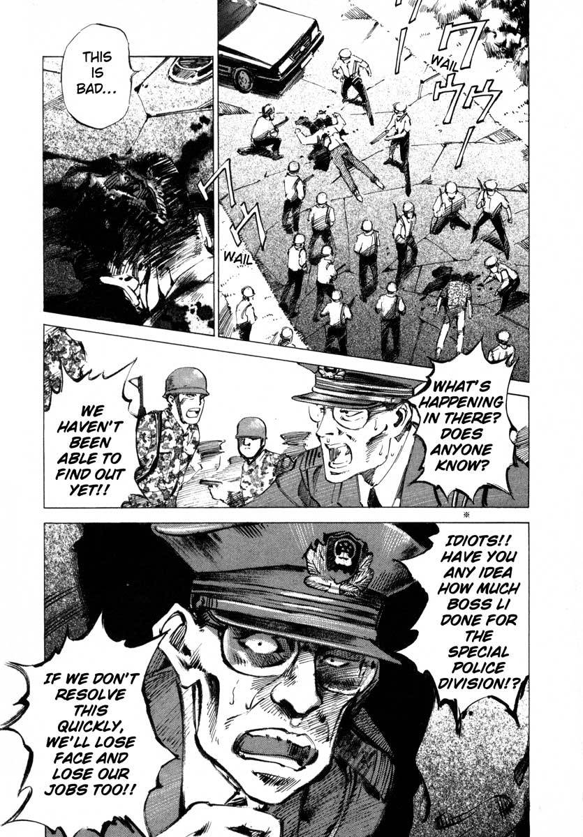 Jiraishin Chapter 16.4 page 9 - Chapter 16.4: Shanghai Dream - Sprint