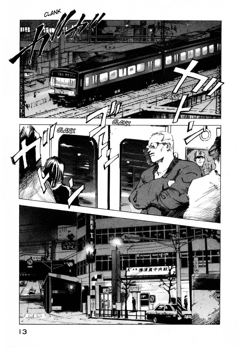Jiraishin Chapter 17.1 page 12 - Chapter 17.1: A Tattooed Santa Claus - Mark