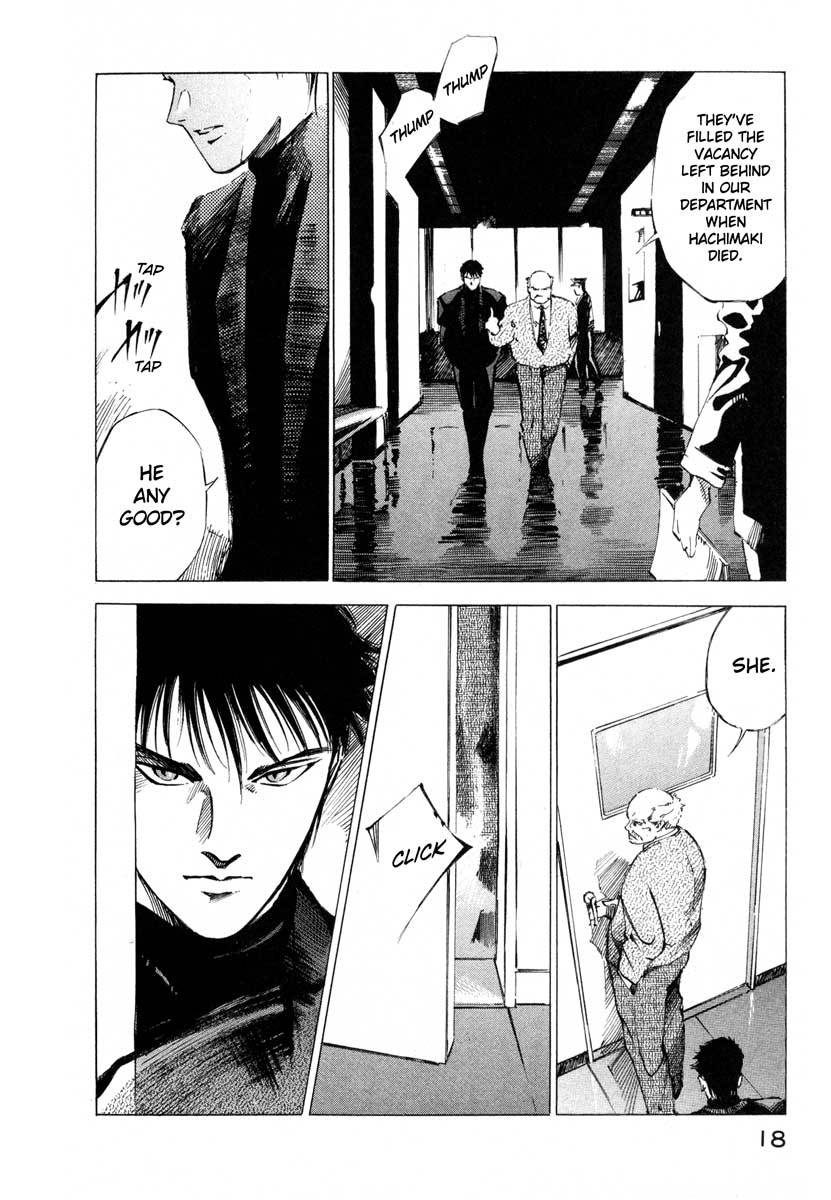 Jiraishin Chapter 17.1 page 16 - Chapter 17.1: A Tattooed Santa Claus - Mark