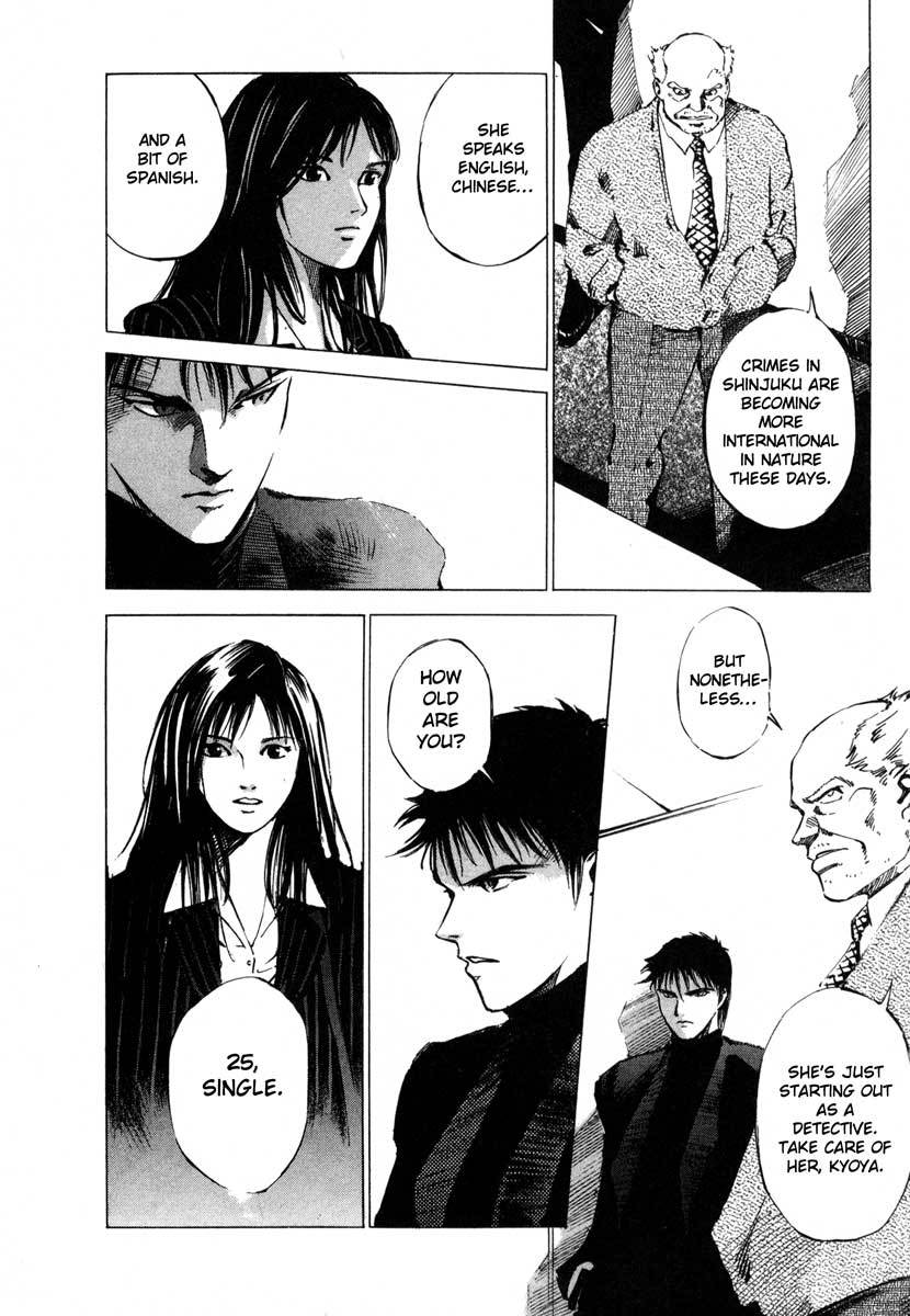 Jiraishin Chapter 17.1 page 18 - Chapter 17.1: A Tattooed Santa Claus - Mark