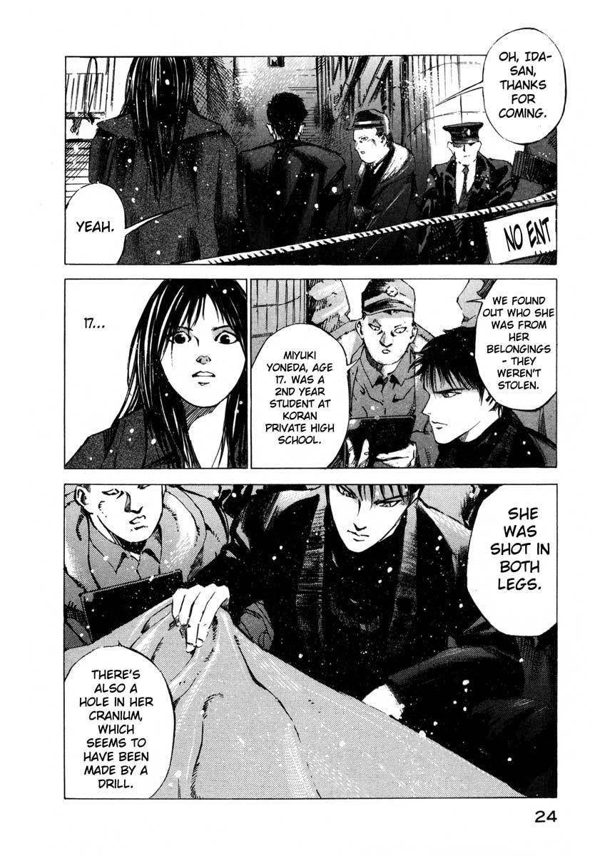 Jiraishin Chapter 17.1 page 22 - Chapter 17.1: A Tattooed Santa Claus - Mark