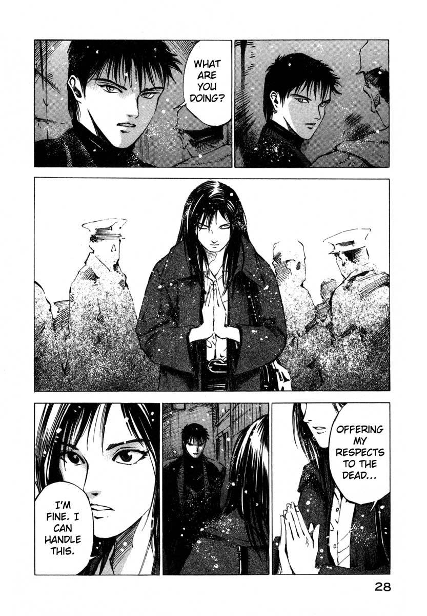 Jiraishin Chapter 17.1 page 25 - Chapter 17.1: A Tattooed Santa Claus - Mark