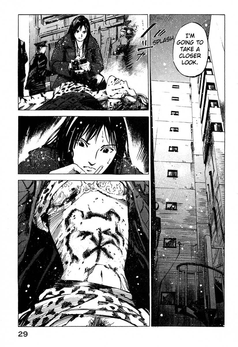 Jiraishin Chapter 17.1 page 26 - Chapter 17.1: A Tattooed Santa Claus - Mark