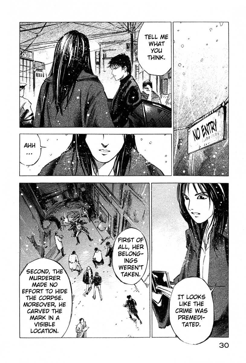 Jiraishin Chapter 17.1 page 27 - Chapter 17.1: A Tattooed Santa Claus - Mark