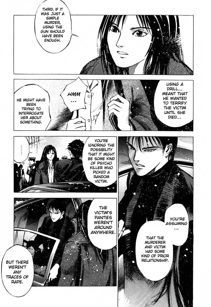 Jiraishin Chapter 17.1 page 28 - Chapter 17.1: A Tattooed Santa Claus - Mark