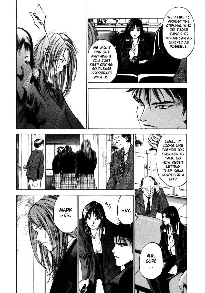 Jiraishin Chapter 17.1 page 33 - Chapter 17.1: A Tattooed Santa Claus - Mark