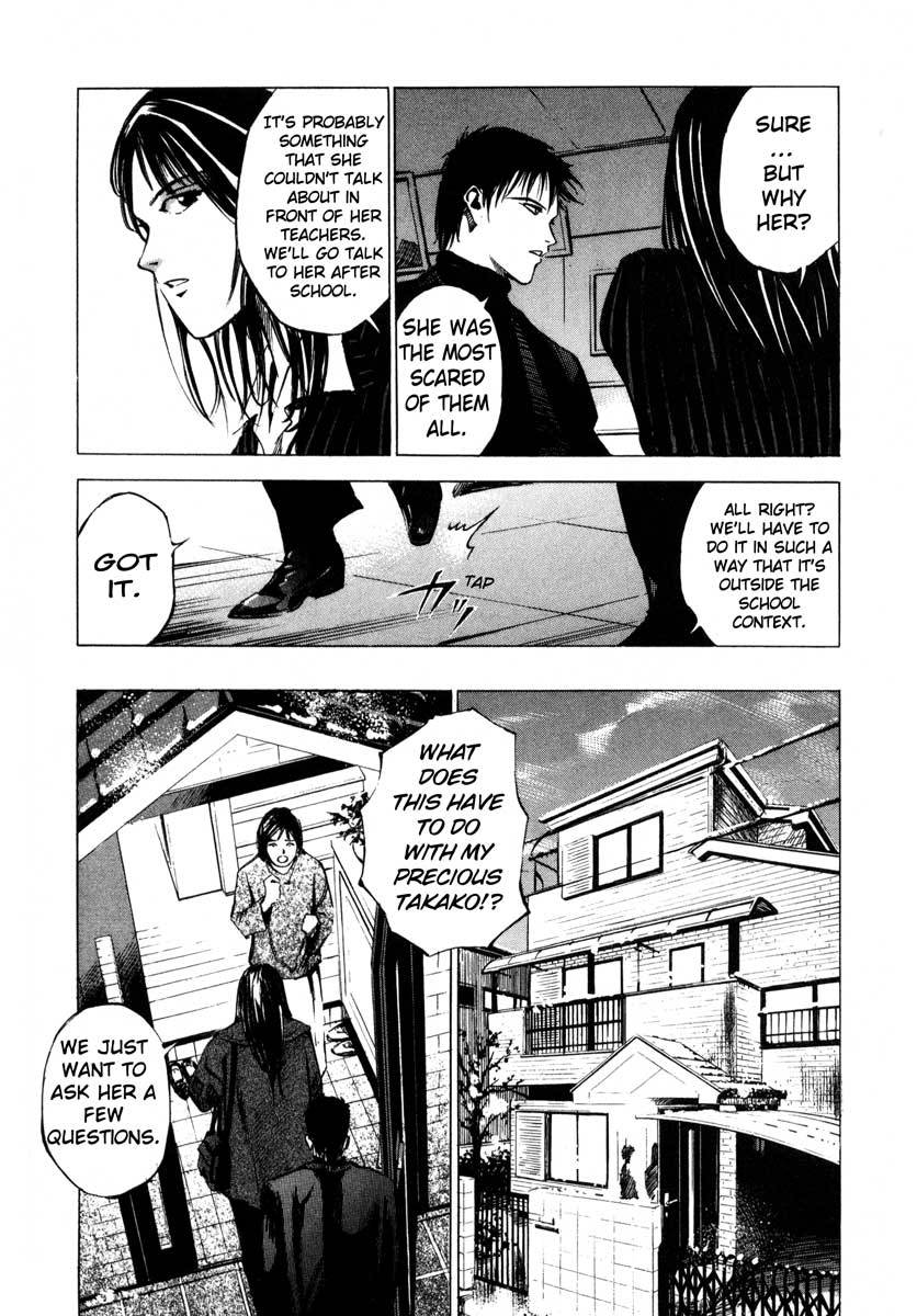 Jiraishin Chapter 17.1 page 34 - Chapter 17.1: A Tattooed Santa Claus - Mark