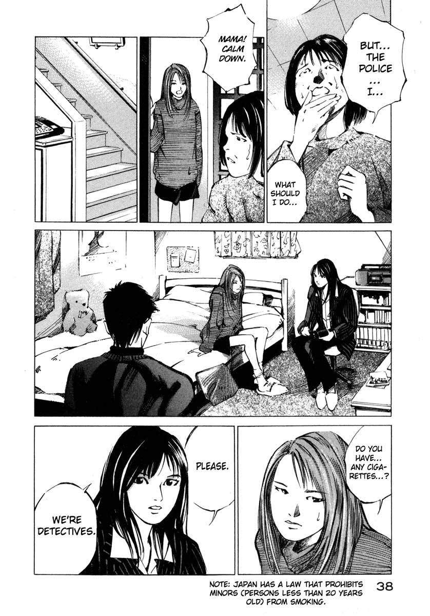 Jiraishin Chapter 17.1 page 35 - Chapter 17.1: A Tattooed Santa Claus - Mark