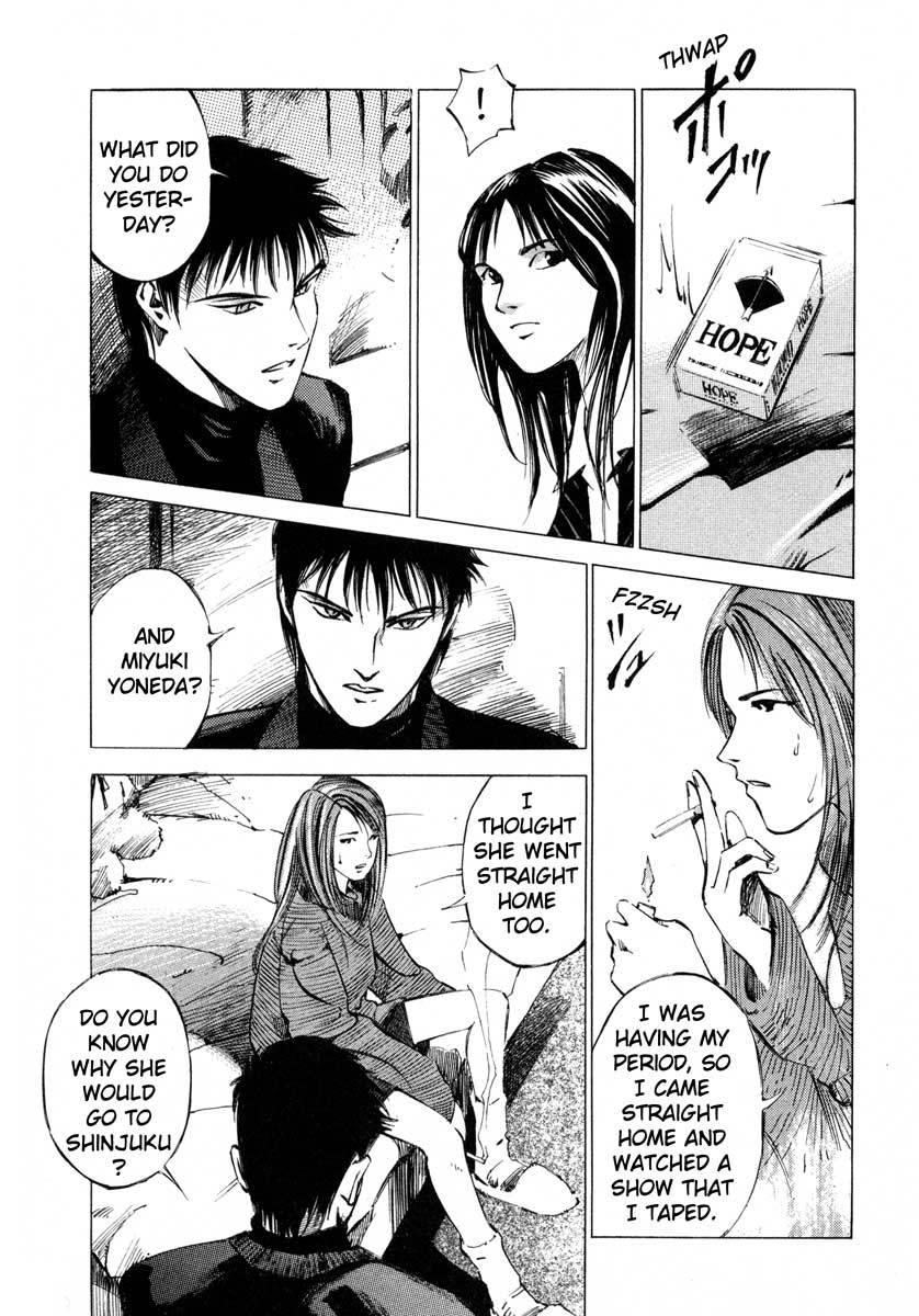 Jiraishin Chapter 17.1 page 36 - Chapter 17.1: A Tattooed Santa Claus - Mark