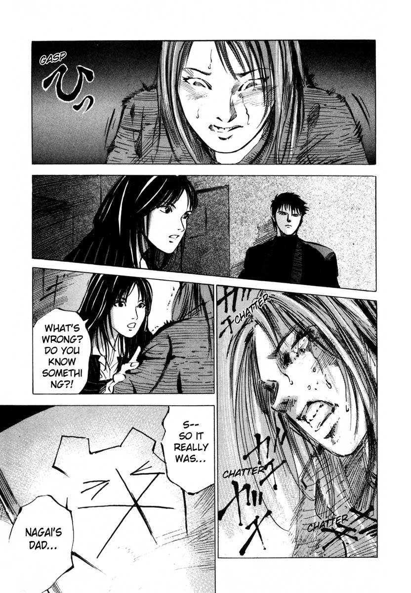 Jiraishin Chapter 17.1 page 38 - Chapter 17.1: A Tattooed Santa Claus - Mark