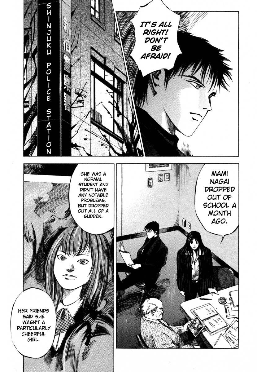 Jiraishin Chapter 17.1 page 40 - Chapter 17.1: A Tattooed Santa Claus - Mark