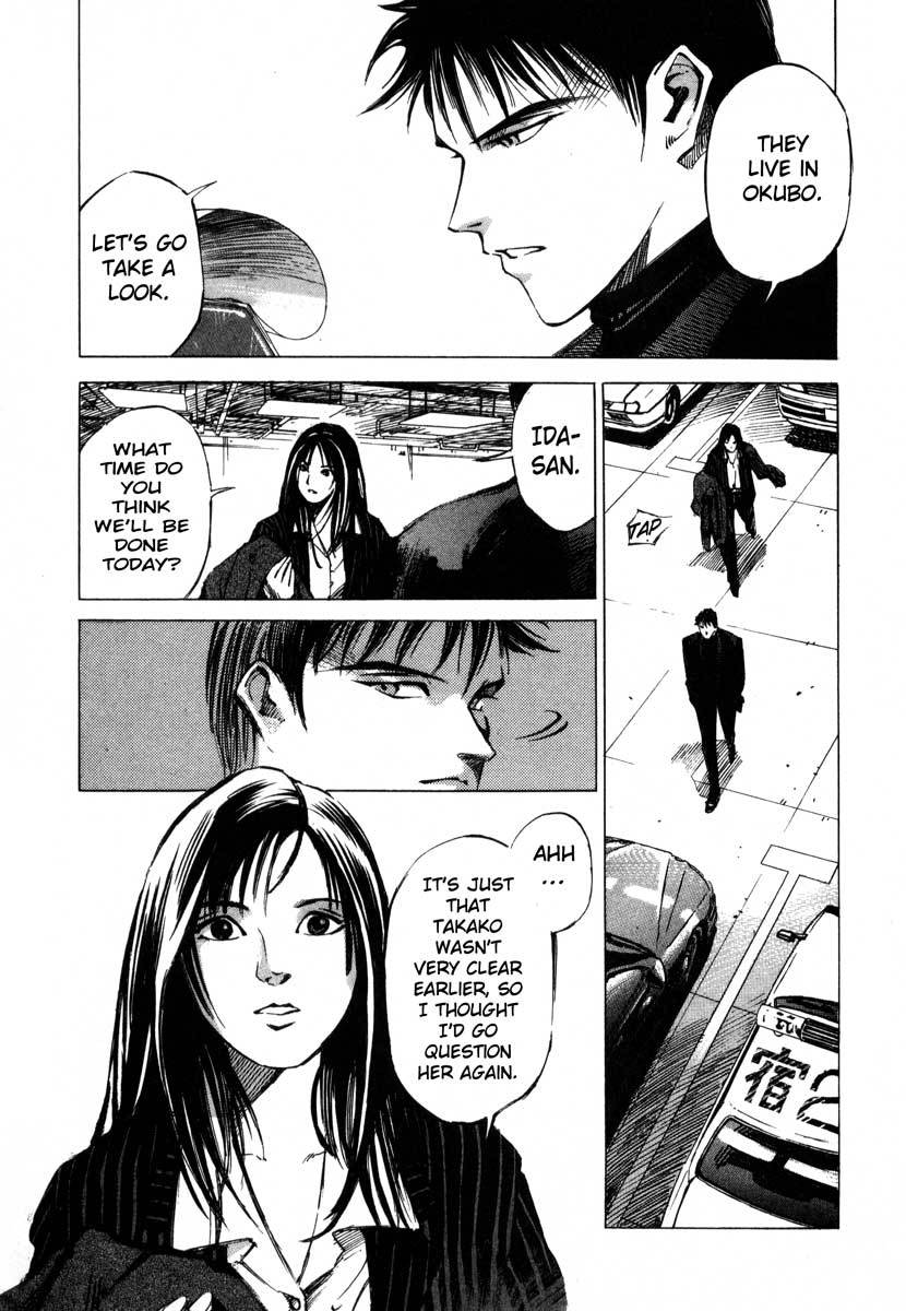 Jiraishin Chapter 17.1 page 42 - Chapter 17.1: A Tattooed Santa Claus - Mark