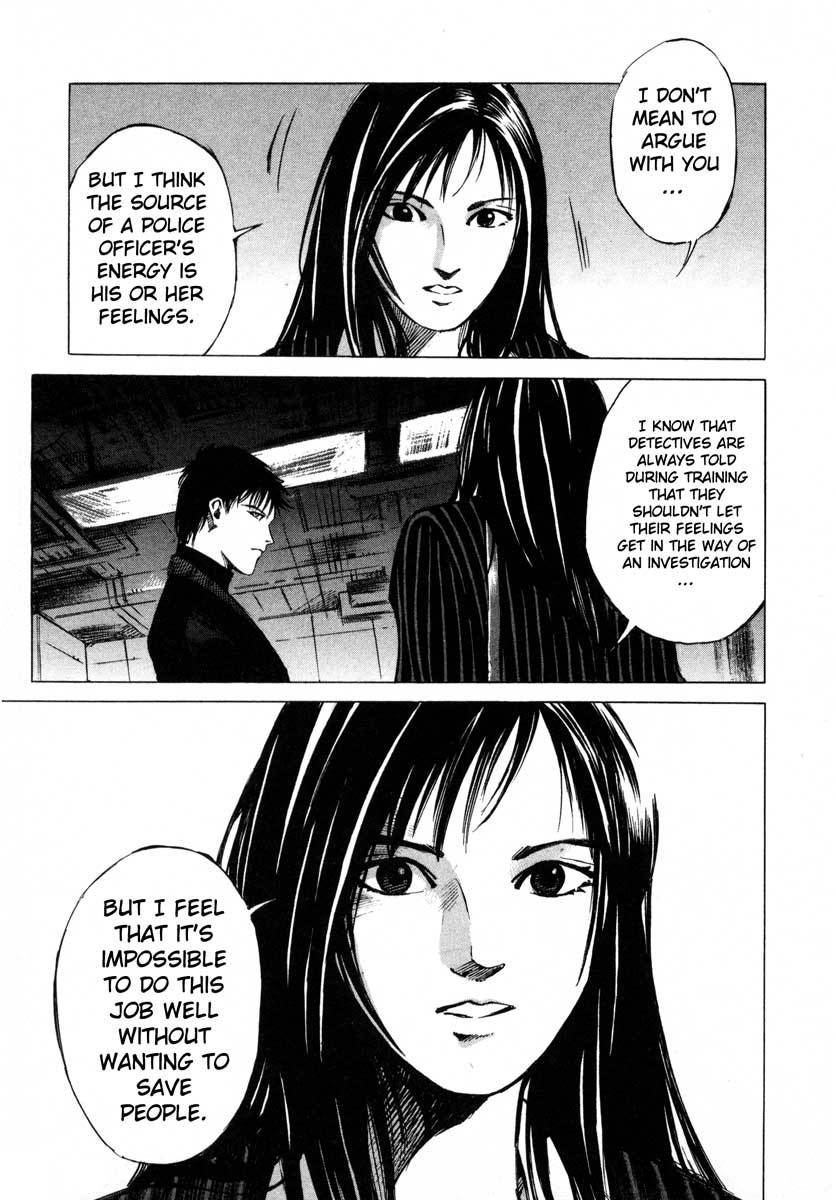 Jiraishin Chapter 17.1 page 44 - Chapter 17.1: A Tattooed Santa Claus - Mark
