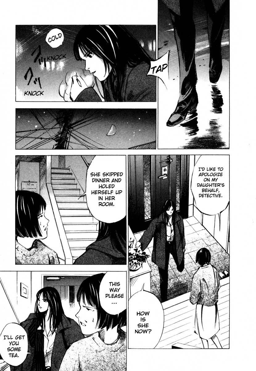 Jiraishin Chapter 17.1 page 46 - Chapter 17.1: A Tattooed Santa Claus - Mark