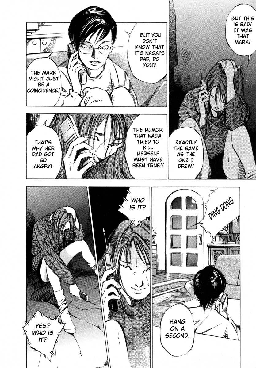 Jiraishin Chapter 17.1 page 47 - Chapter 17.1: A Tattooed Santa Claus - Mark