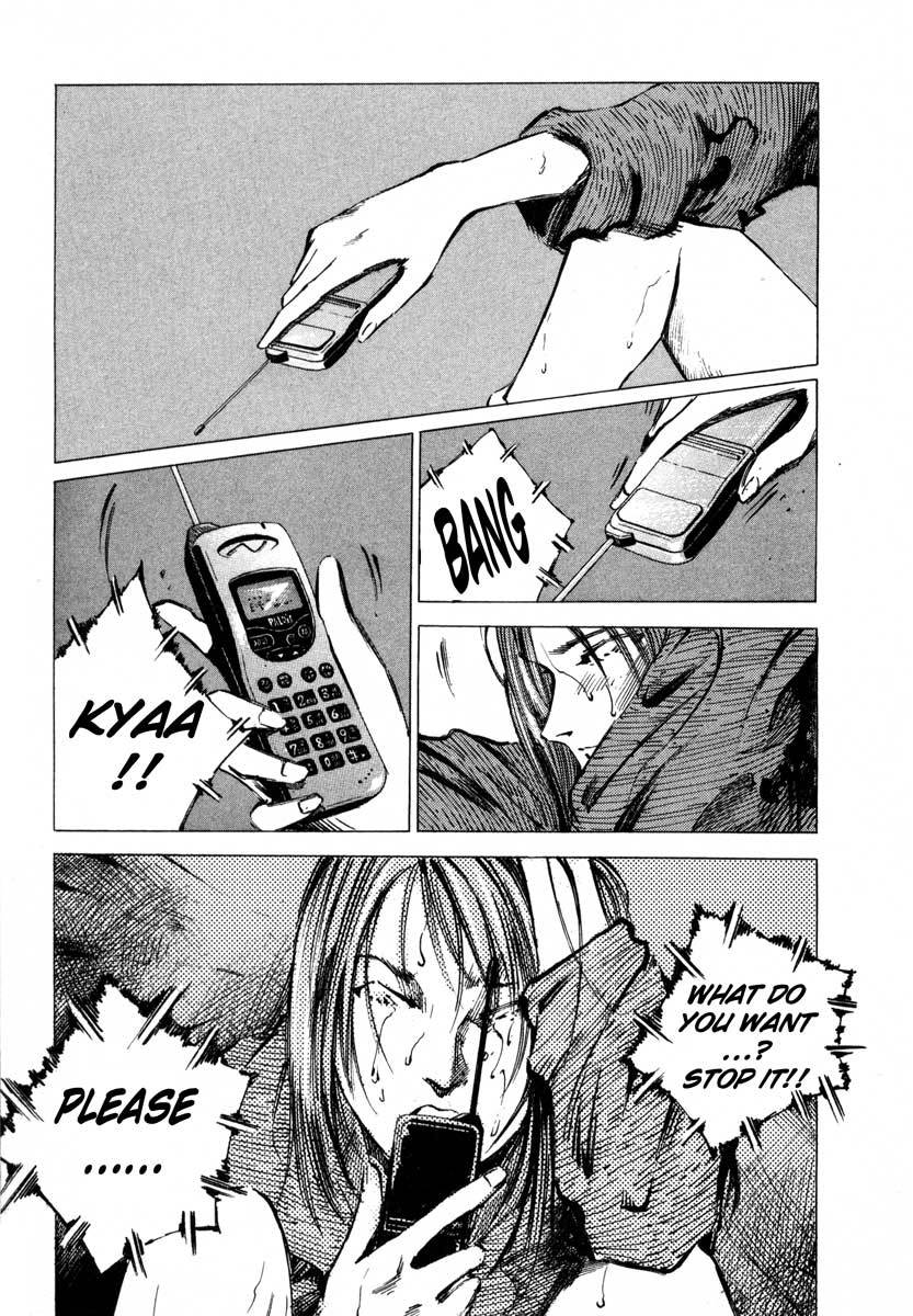Jiraishin Chapter 17.1 page 48 - Chapter 17.1: A Tattooed Santa Claus - Mark