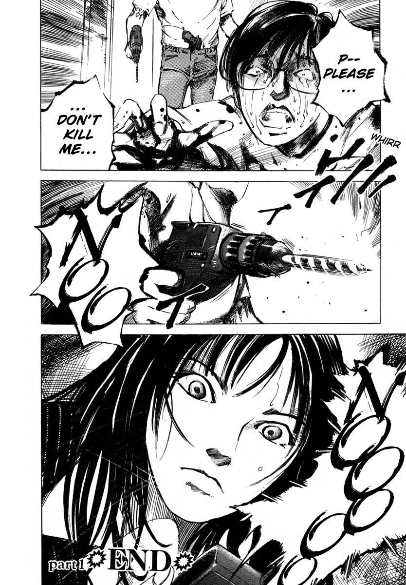 Jiraishin Chapter 17.1 page 52 - Chapter 17.1: A Tattooed Santa Claus - Mark