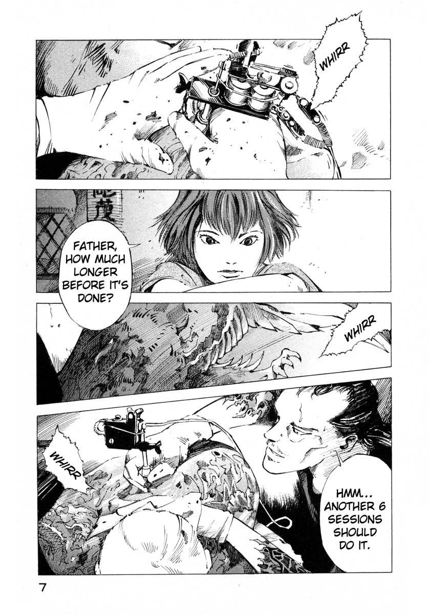 Jiraishin Chapter 17.1 page 7 - Chapter 17.1: A Tattooed Santa Claus - Mark