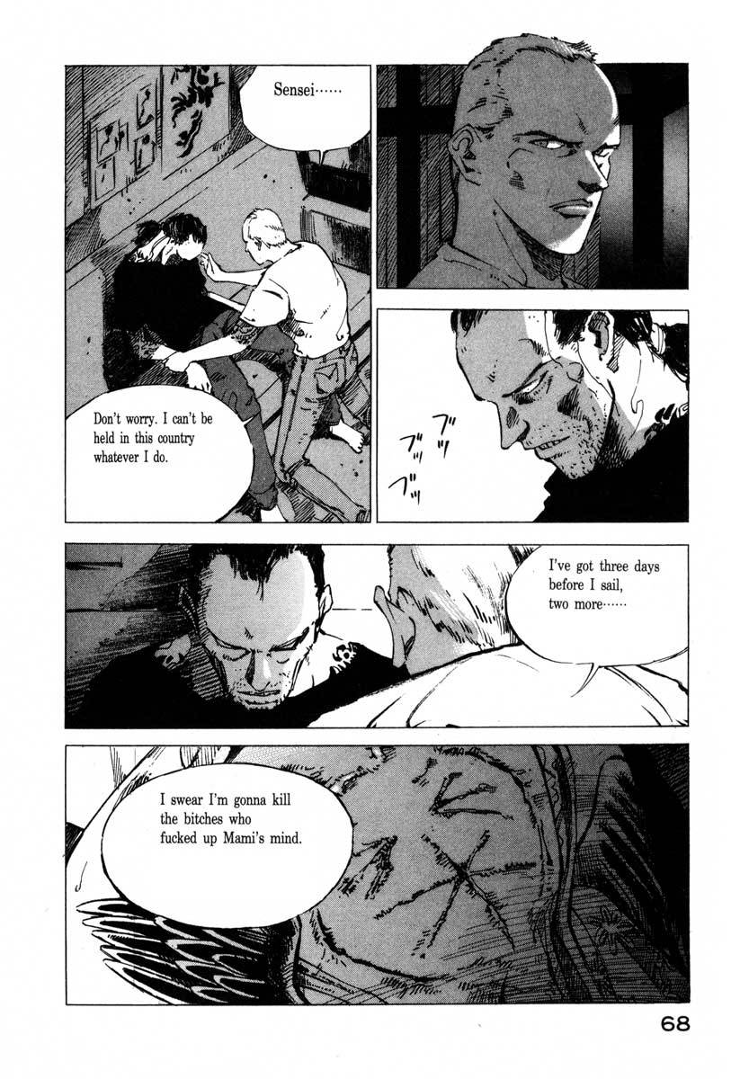 Jiraishin Chapter 17.2 page 12 - Chapter 17.2: A Tattooed Santa Claus - Tattoo