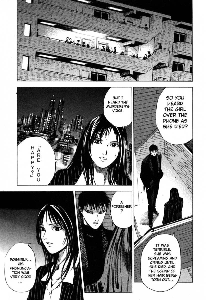 Jiraishin Chapter 17.2 page 15 - Chapter 17.2: A Tattooed Santa Claus - Tattoo