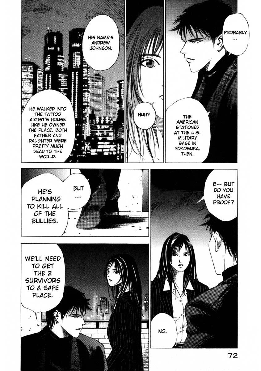 Jiraishin Chapter 17.2 page 16 - Chapter 17.2: A Tattooed Santa Claus - Tattoo
