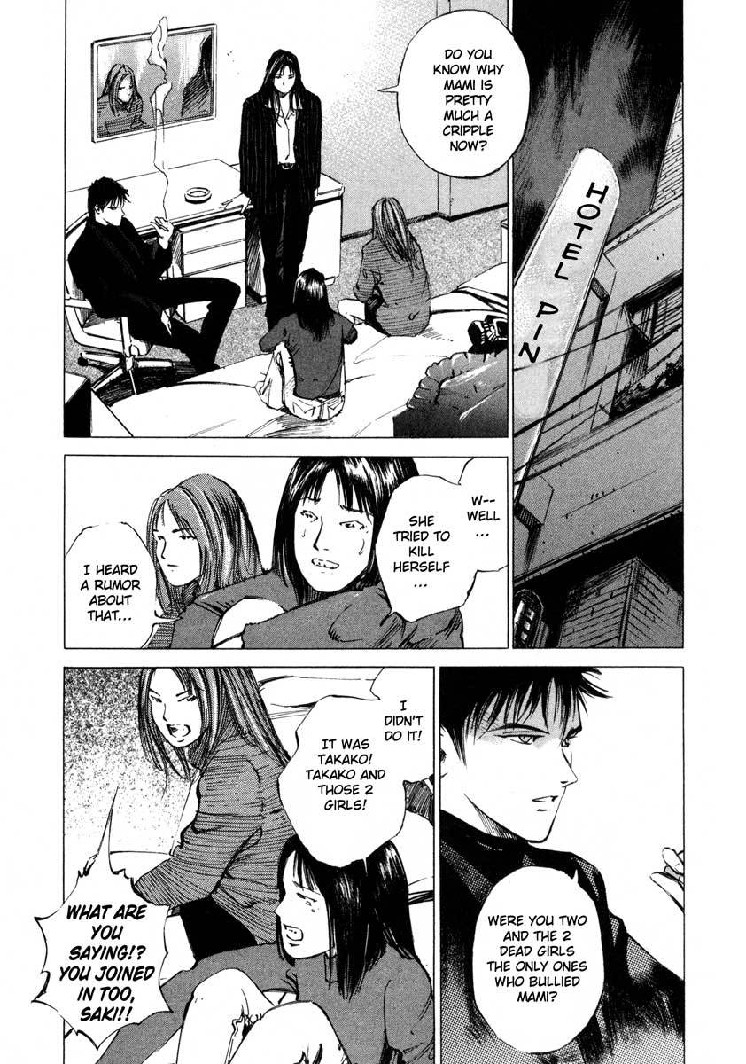Jiraishin Chapter 17.2 page 18 - Chapter 17.2: A Tattooed Santa Claus - Tattoo